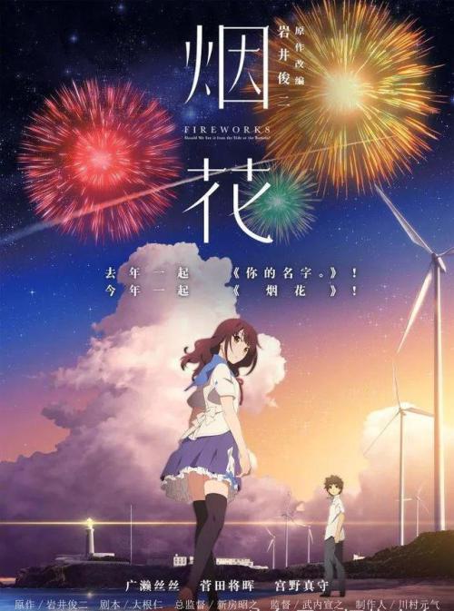 安布里奇大学文凭毕业证哪里有卖